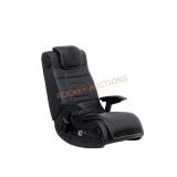 XRocker Chair