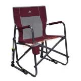 GCI Outdoor Freestyle Rocker Chair