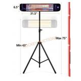 Outdoor infrared heater