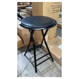 24" Foldable Stool