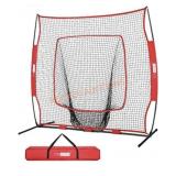Baseball Practice Net