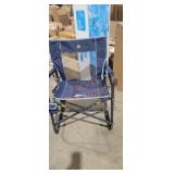 GCI outdoor freestyle rocker
