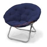 Urban shop saucer chair
