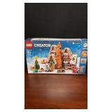 Lego Gingerbread House