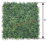 4pc Boxwood Artificial Hedge