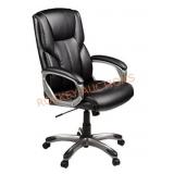 Amazon basics executive office chair