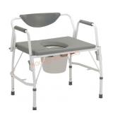 Homecraft Deluxe Commode