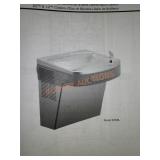 Elkay water fountain