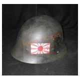 Japanese Army Helmet