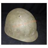 Vintage Military Helmet Liner