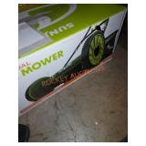 SunJoe Reel Mower
