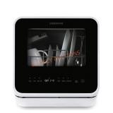 Faberware professional Countertop dishwasher