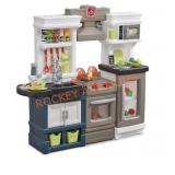 Step2 Modern Metro Kitchen