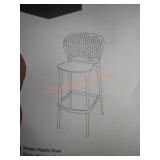 Amazon basics modern plastic chairs
