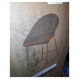 Wicker Bar Stool