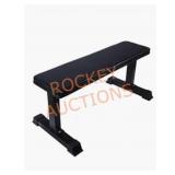 Amazon basics weight bench