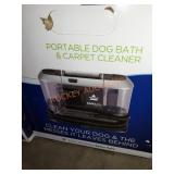 Bissell dual use bark bath