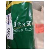 Vigoro Weed Control Film