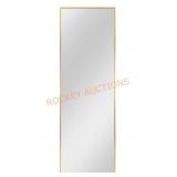 Neutypechic full length mirror