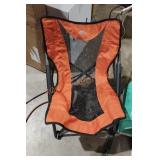 Cascade outdoor chair