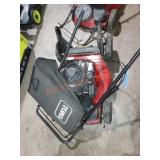 Toro 22in GTS 150cc Gas Lawn Mower