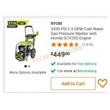 RYOBI 3300 PSI 2.5 GPM Cold Water Gas Pressure