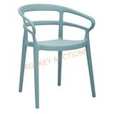 Amazon basics curved back dining chair