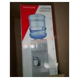 Frigidaire water Dispenser