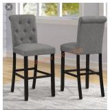 Round hill furniture bar stools