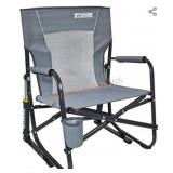 GCI Outdoor FirePit Rocker
