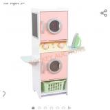 Kid kraft laundry play set