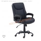 Amazon Basics Office chair