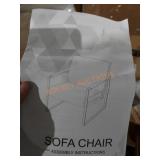 Sofa chair