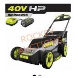 RYOBI 40V HP Brushless 20 in. Cordless Electric