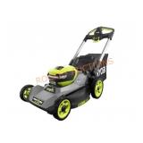 Ryobi lawn mower