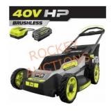 Ryobi lawn mower