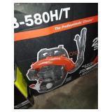 Echo PB-580H/T 58.2cc Backpack Leaf Blower