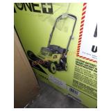 Ryobi One+ HP 13in 18V Lawn Mower