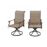 Hampton Bay Riverbrook 4pc swivel dining chair