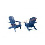 Hampton Bay Patio Mariner Folding Wood Adirondack