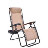 Foldable Lounge Chair