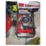 Murray 20" lawn mower