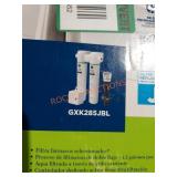 Ge high flow filtration system