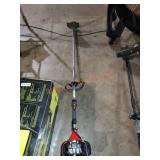 Echo string trimmer srm 225