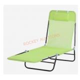 Outsunny lounge chair