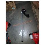 Echo string trimmer attachment