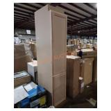 Hampton Bay  Recessed Pantry Kitchen Cabinet