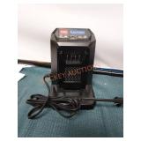 Toro charging station