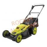 13 Amp Electric Walk Behind Lawn Mower