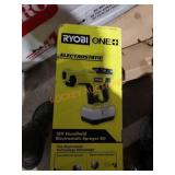 18v Handheld electrostatic Sprayer kit